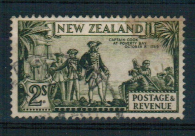 Image of New Zealand SG 589bw FU British Commonwealth Stamp